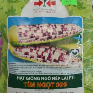 G Bắp nếp tím ngọt 099 100g