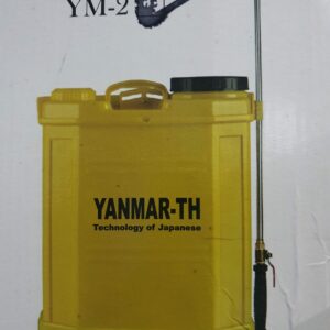 Bình bơm điện đôi Yanmar-TH 20L