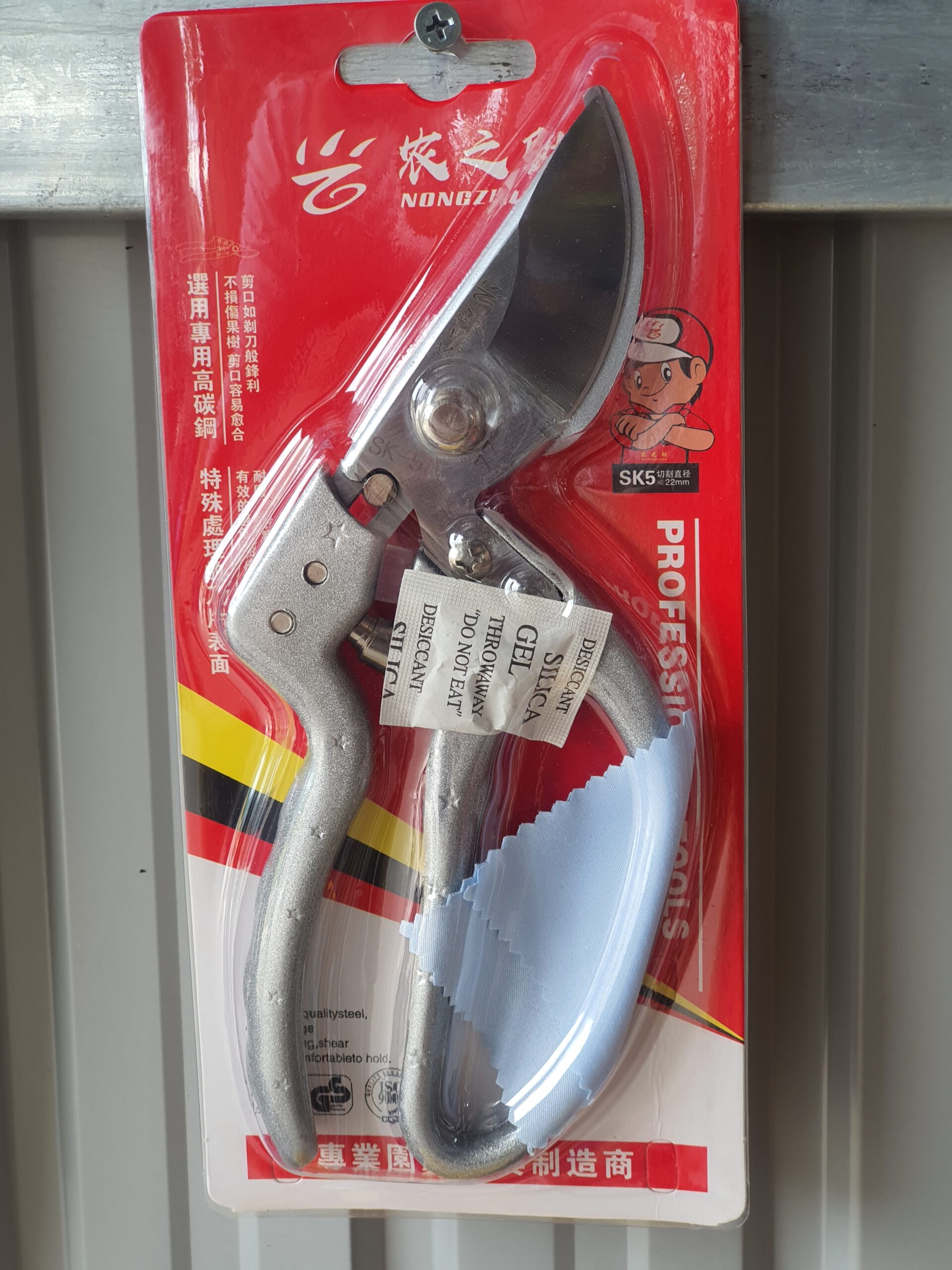 Kéo bấm cành tay to