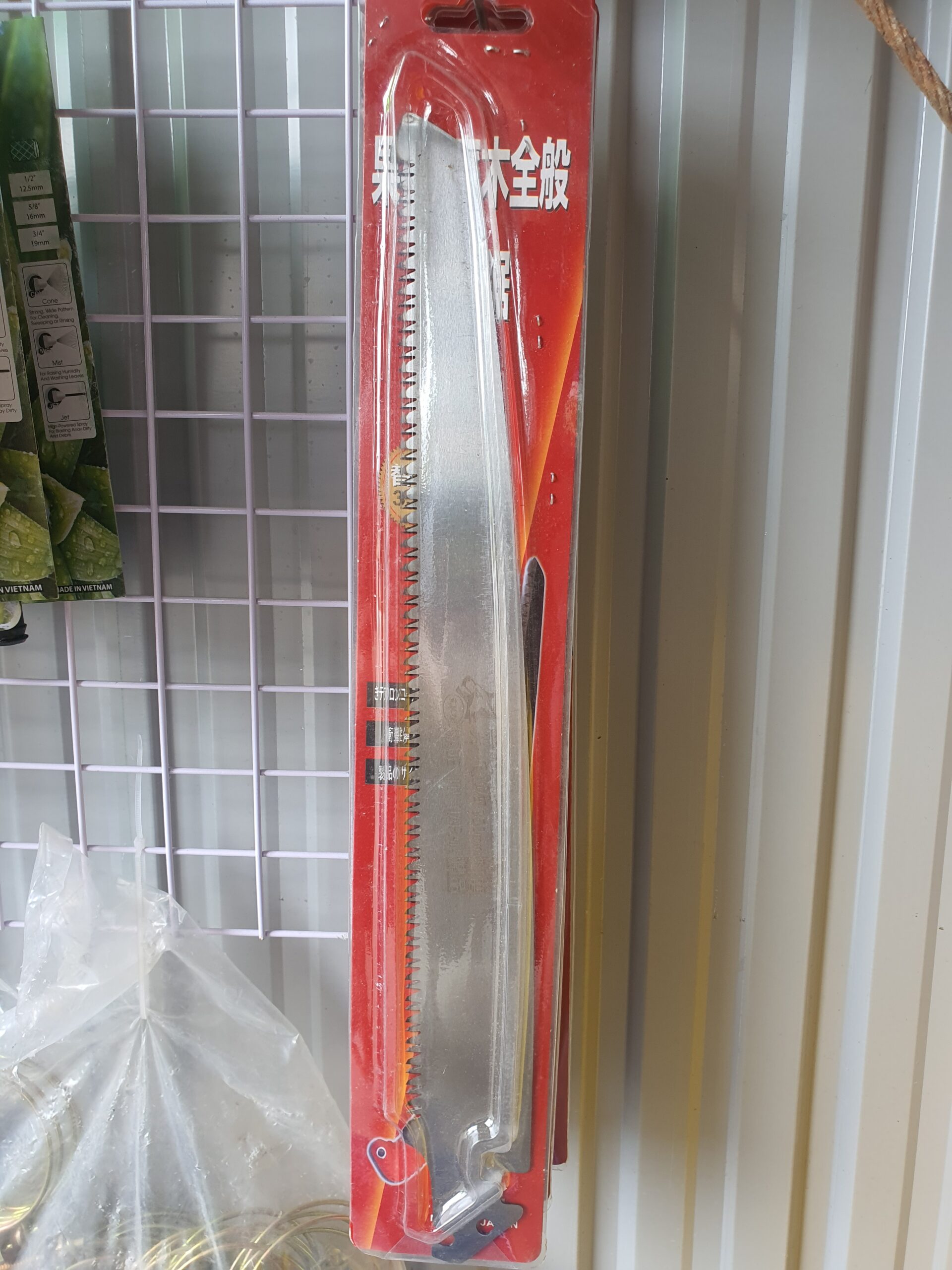 Lưỡi cưa tay thép